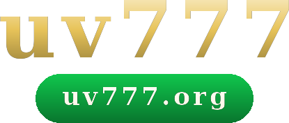 uv777 logo
